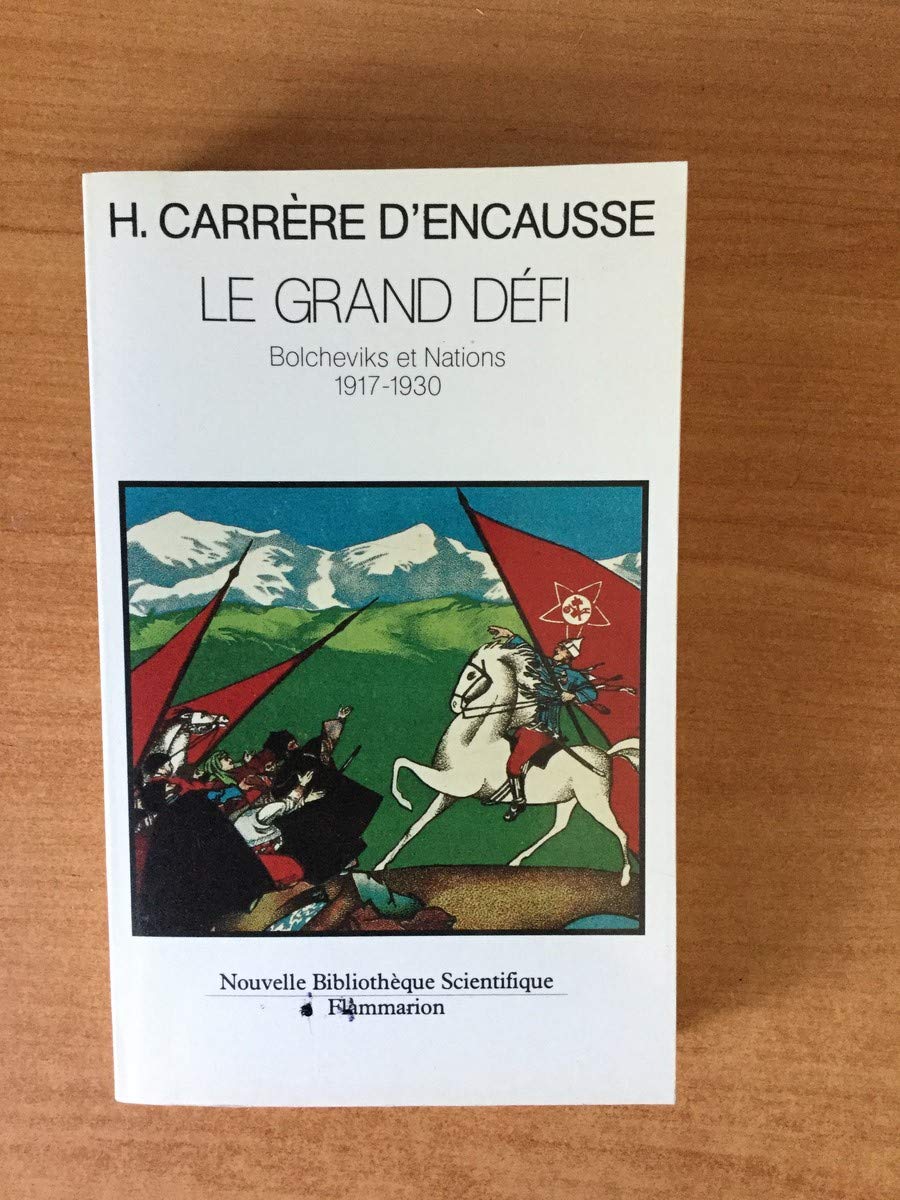 nouvelle bibliotheque scientif 9782082111706