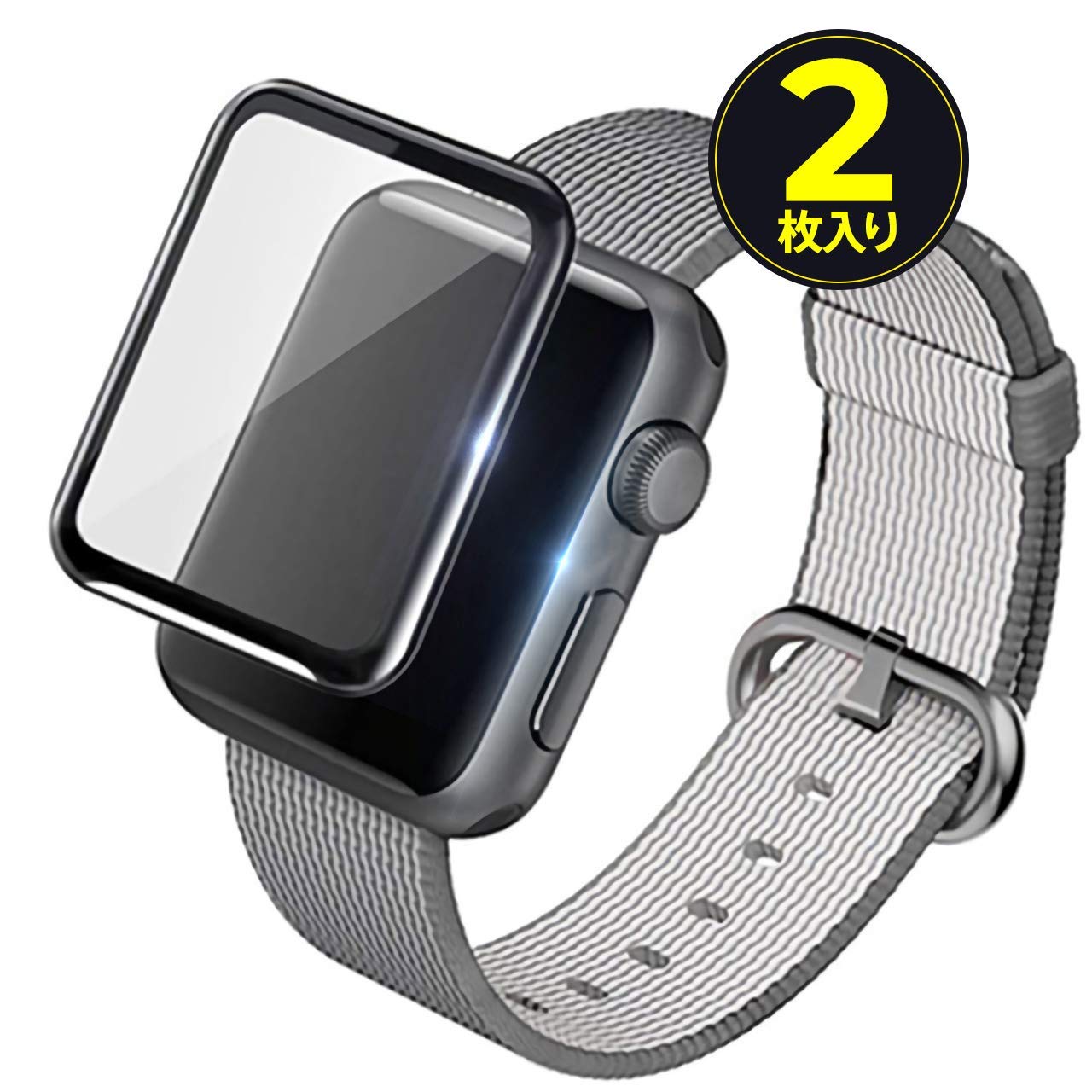 Christine 3333297192781