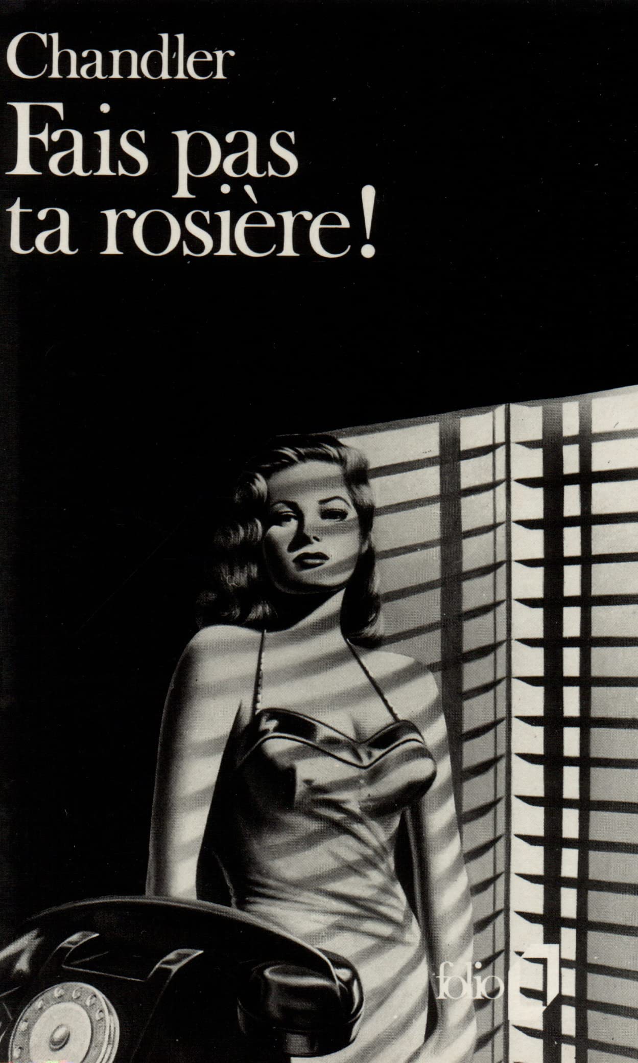 Fais pas ta rosière ! 9782070377992