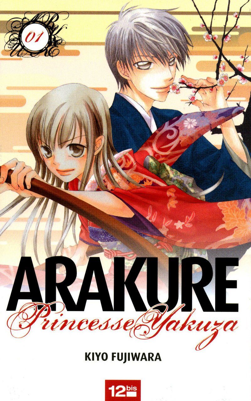 Arakure Tome 1 9782356480736
