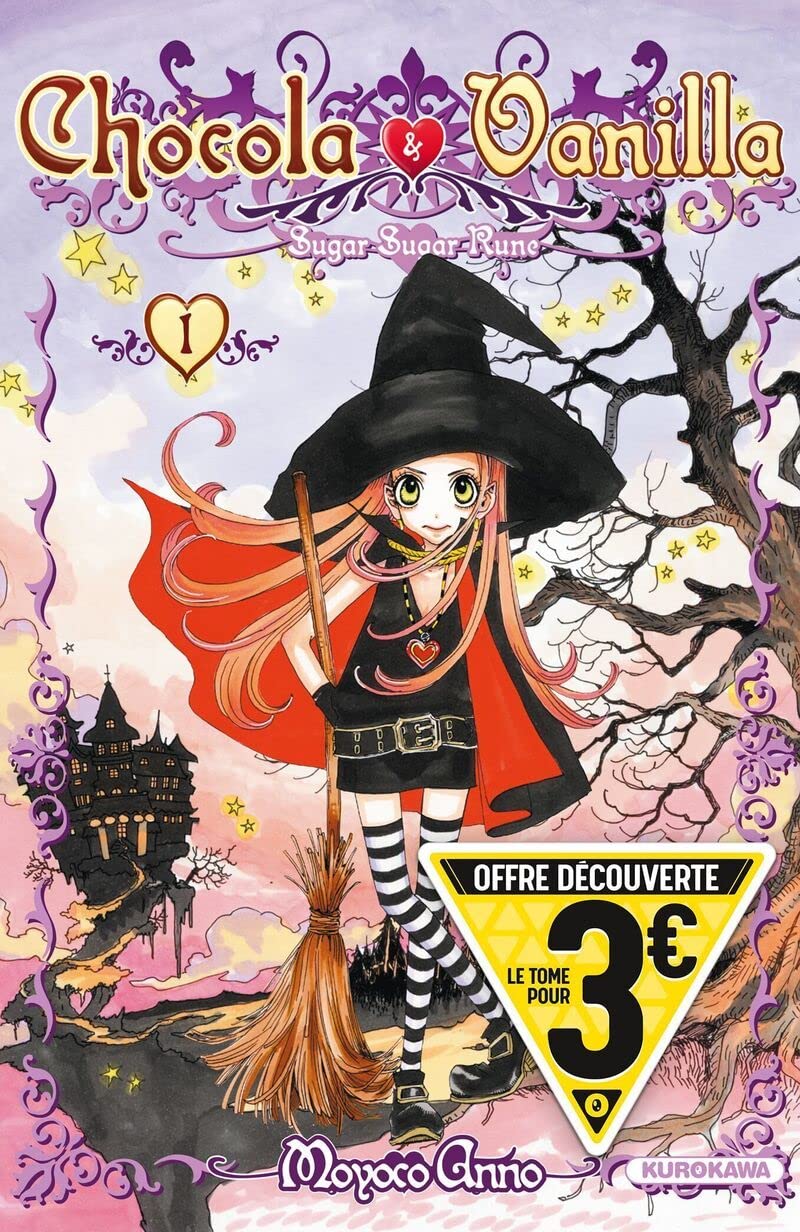 Chocola et Vanilla - Tome 1 9782380715057