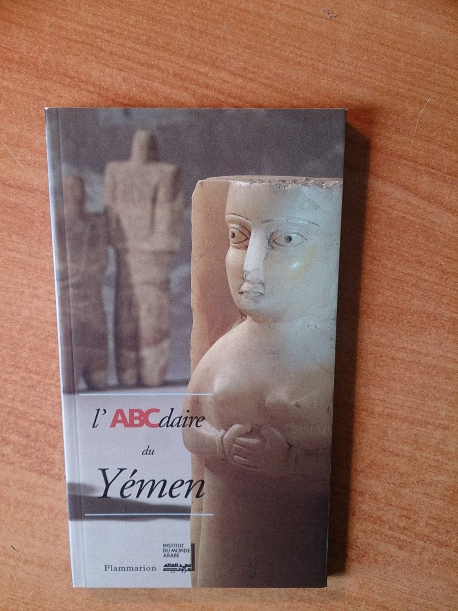 Abcdaire du Yémen 9782080125743