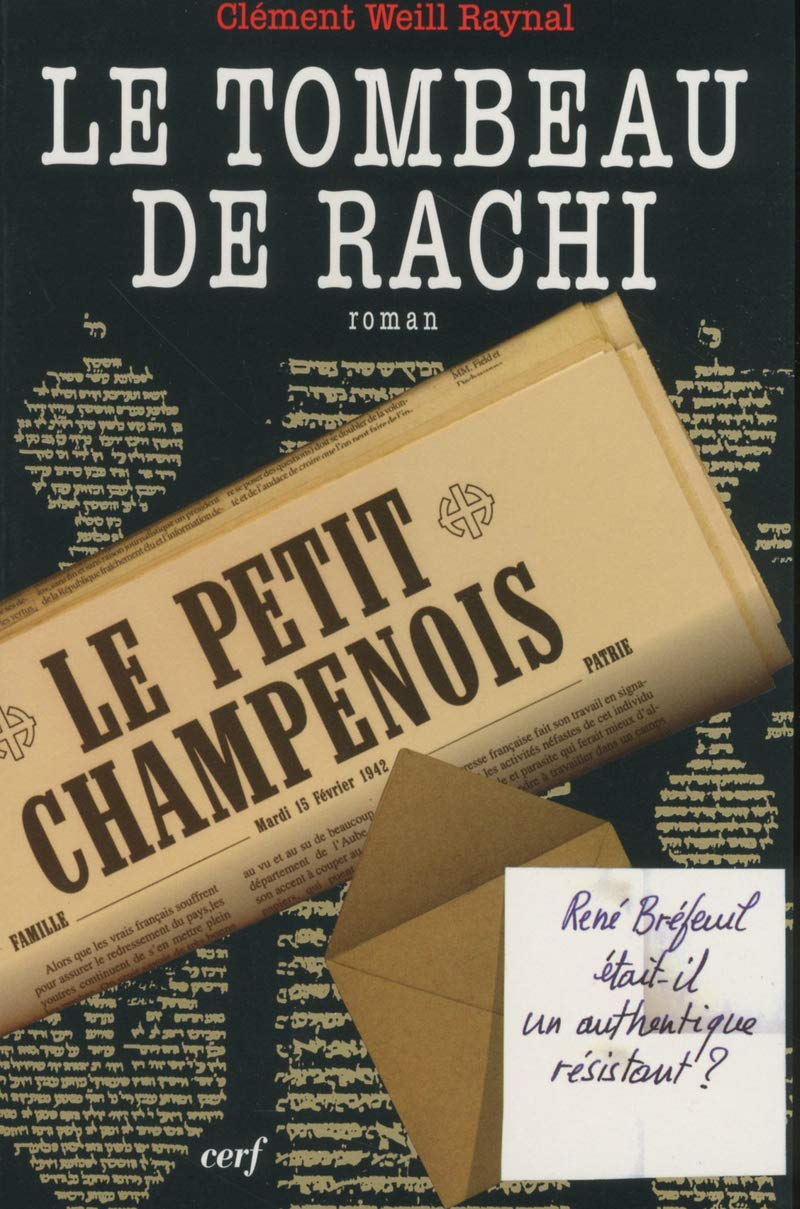 Le tombeau de rachi 9782204057790