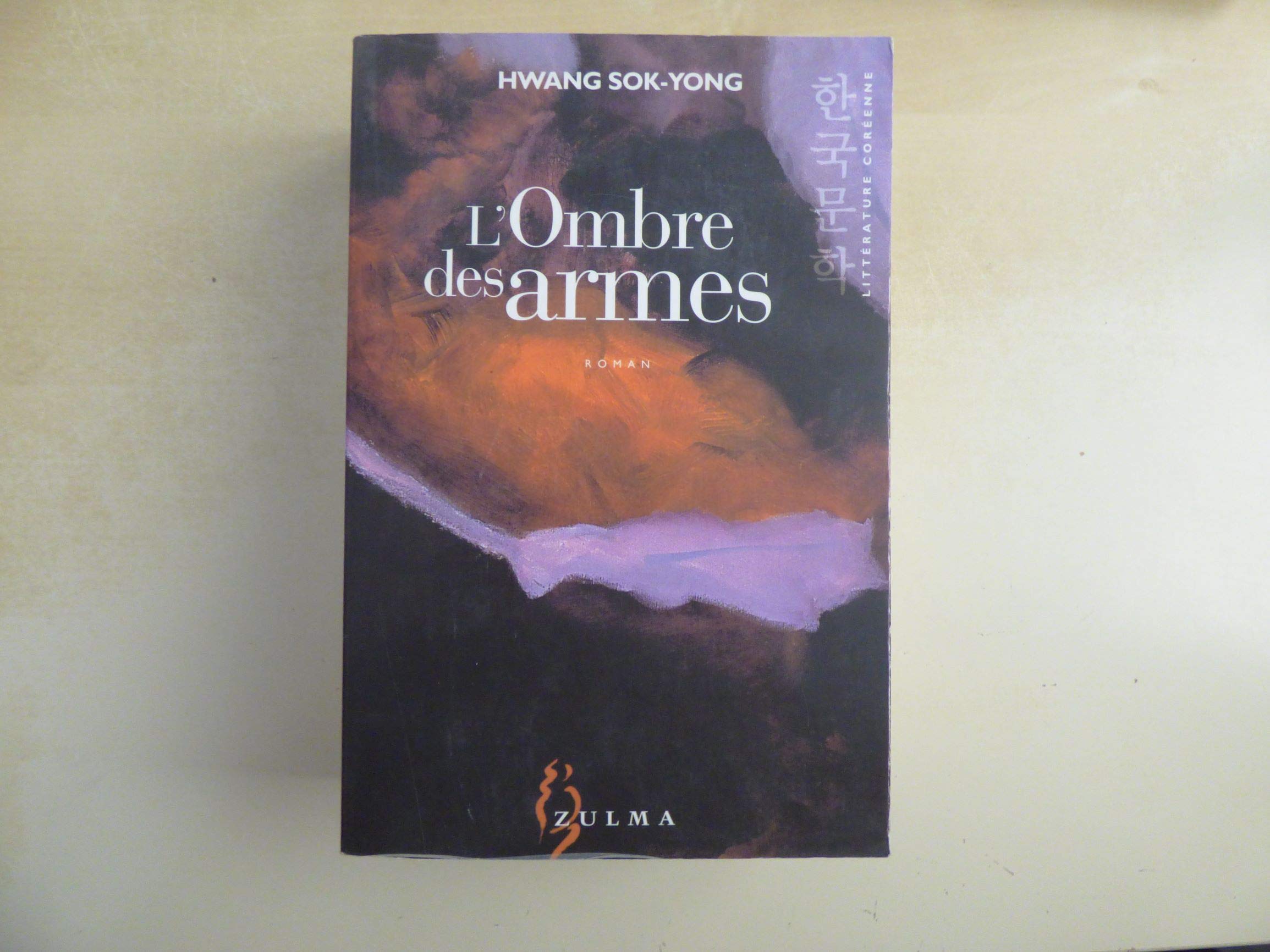L'Ombre des armes 9782843042478