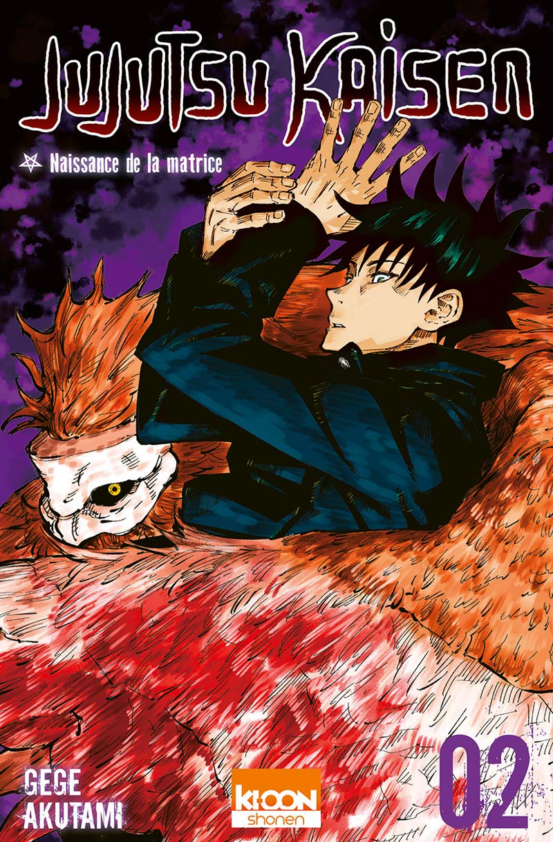 Jujutsu Kaisen T02 - Tome 2 (2) 9791032705537