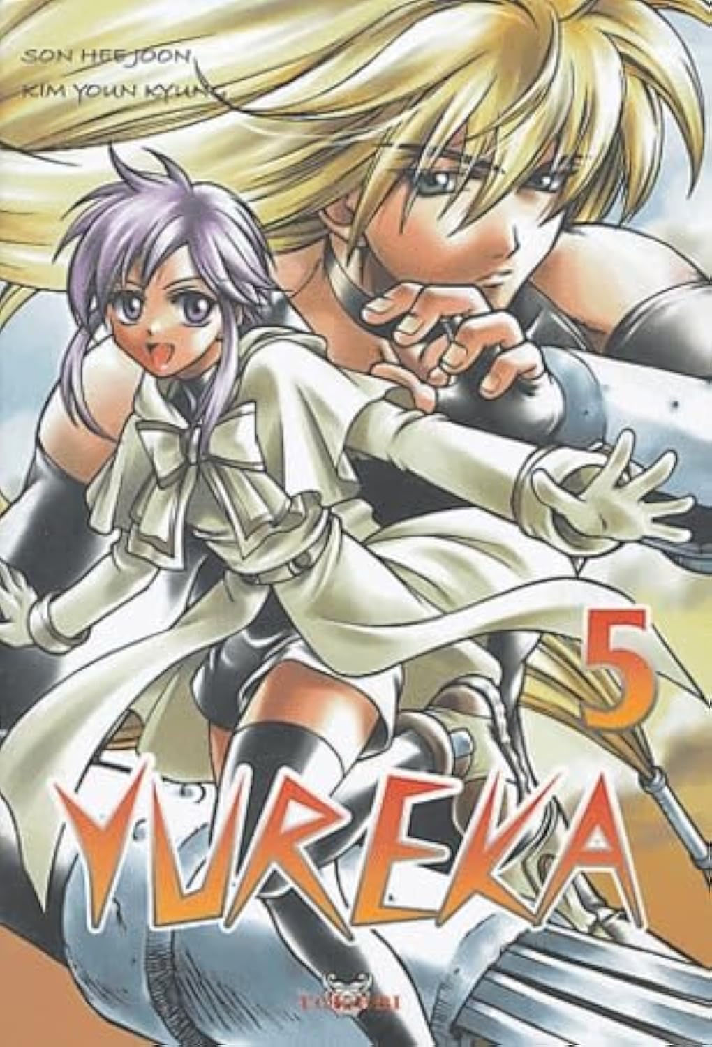 Yureka, tome 5 9782750700683