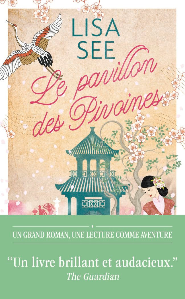 Le Pavillon des Pivoines 9782290418567