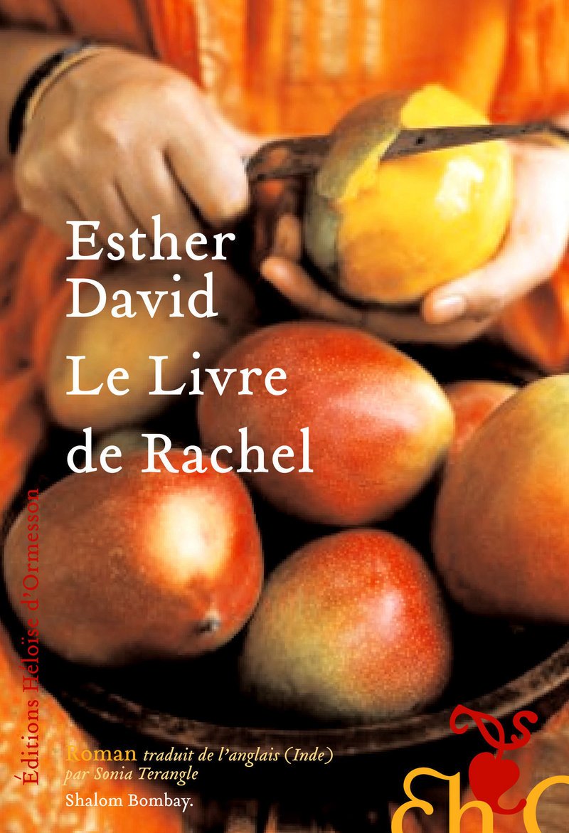 Le livre de Rachel 9782350870656