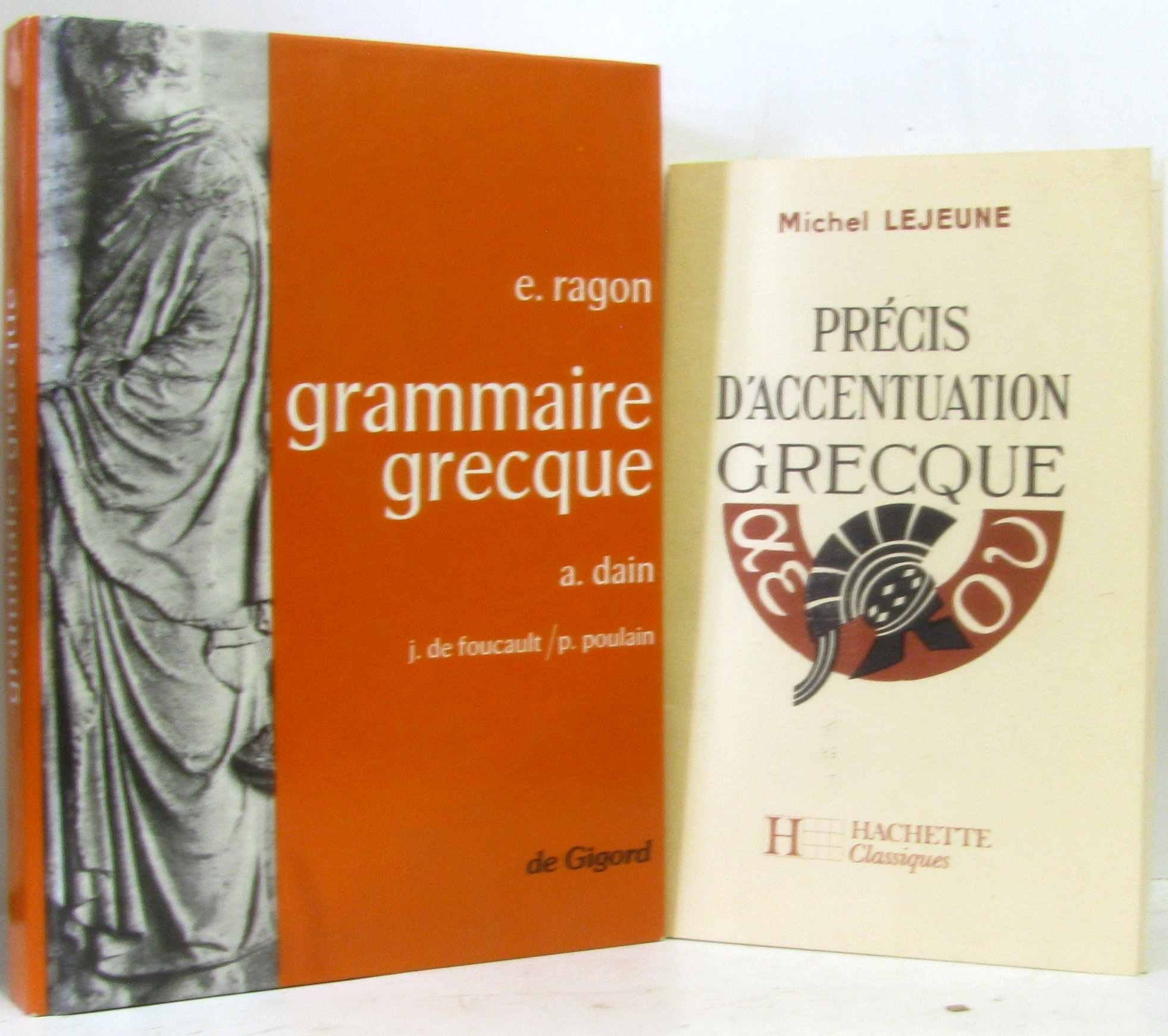 Grammaire grecque 9782091101583