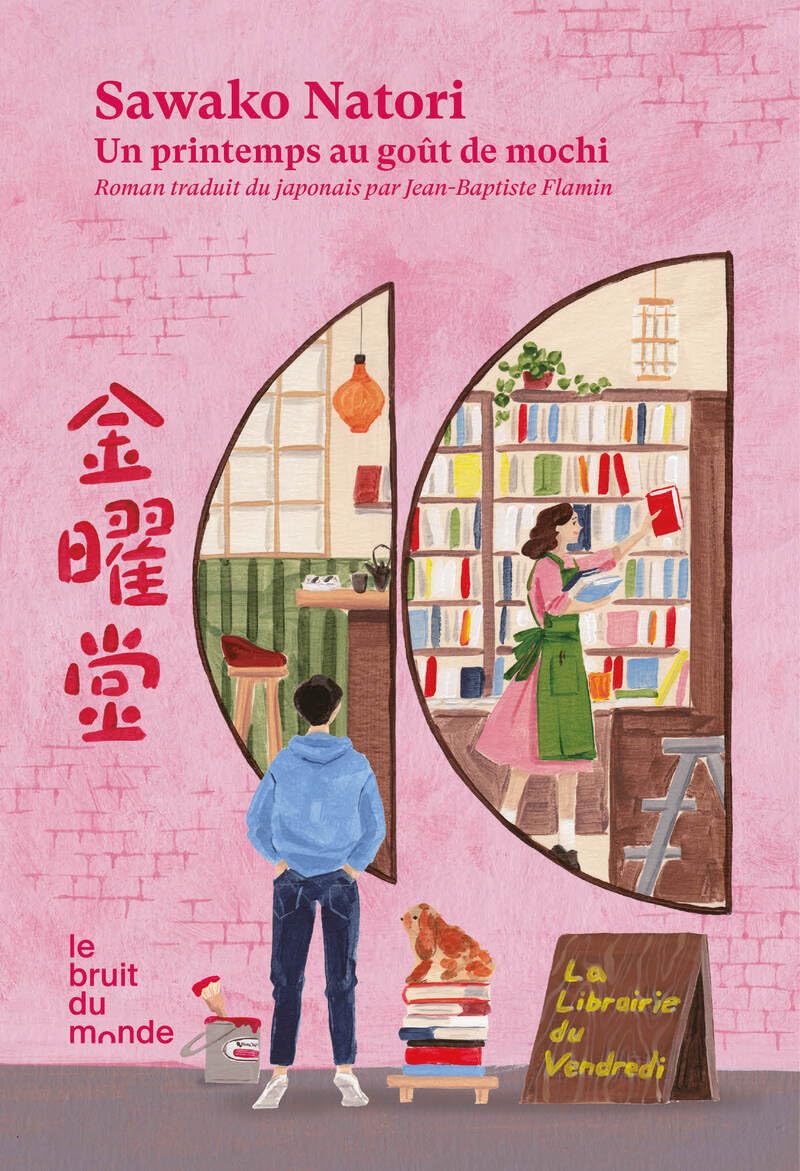 La librairie du Vendredi - Tome 1 Un printemps au goût de mochi (1) 9782386010644