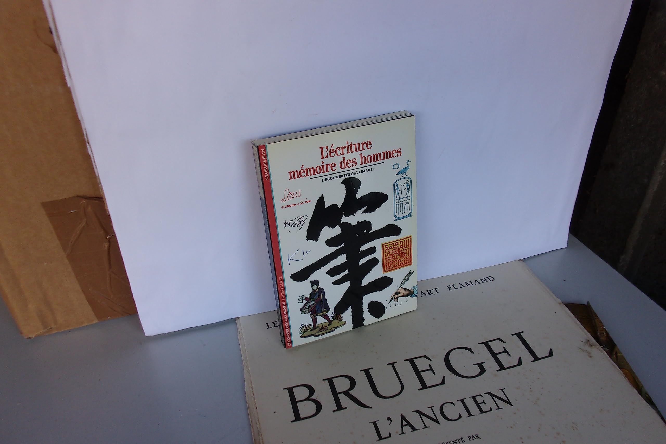 L'ECRITURE, MEMOIRE DES HOMMES 9782070530403