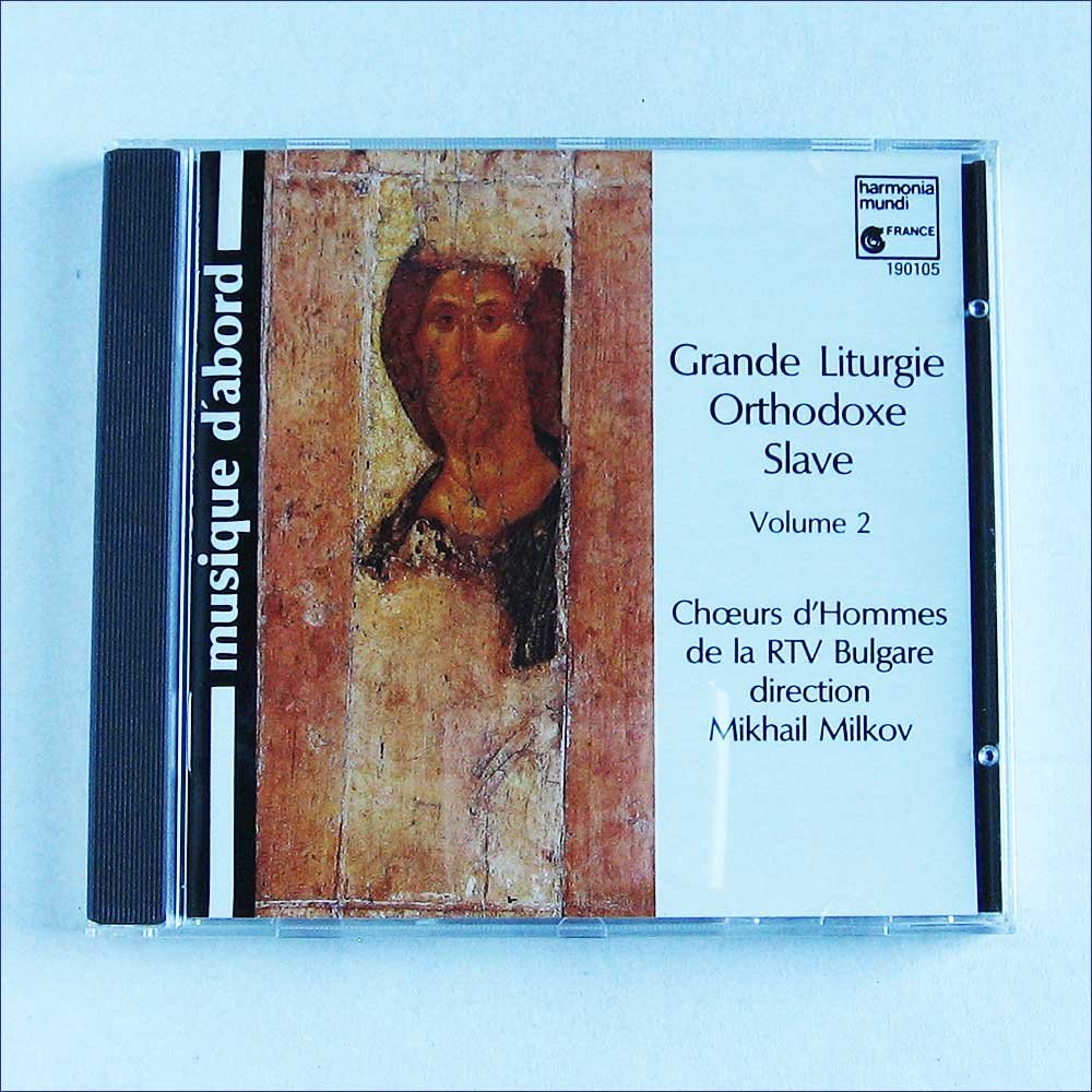 Grande liturgie orthodoxe slave Vol.2 3149025008329