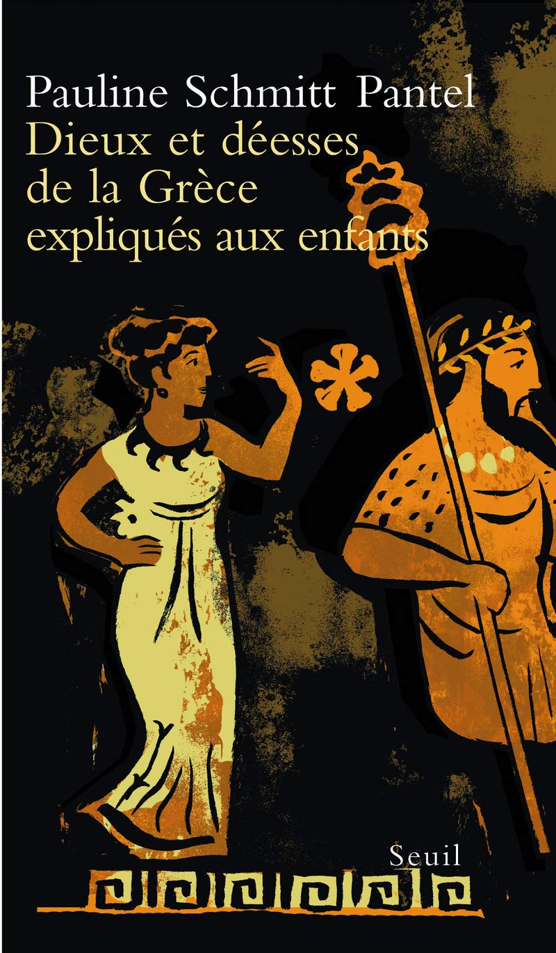 Dieux et Déesses de la Grèce expliqués aux enfants 9782020974660