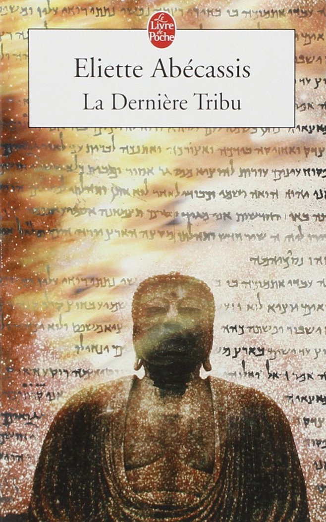 La dernière tribu 9782253116950