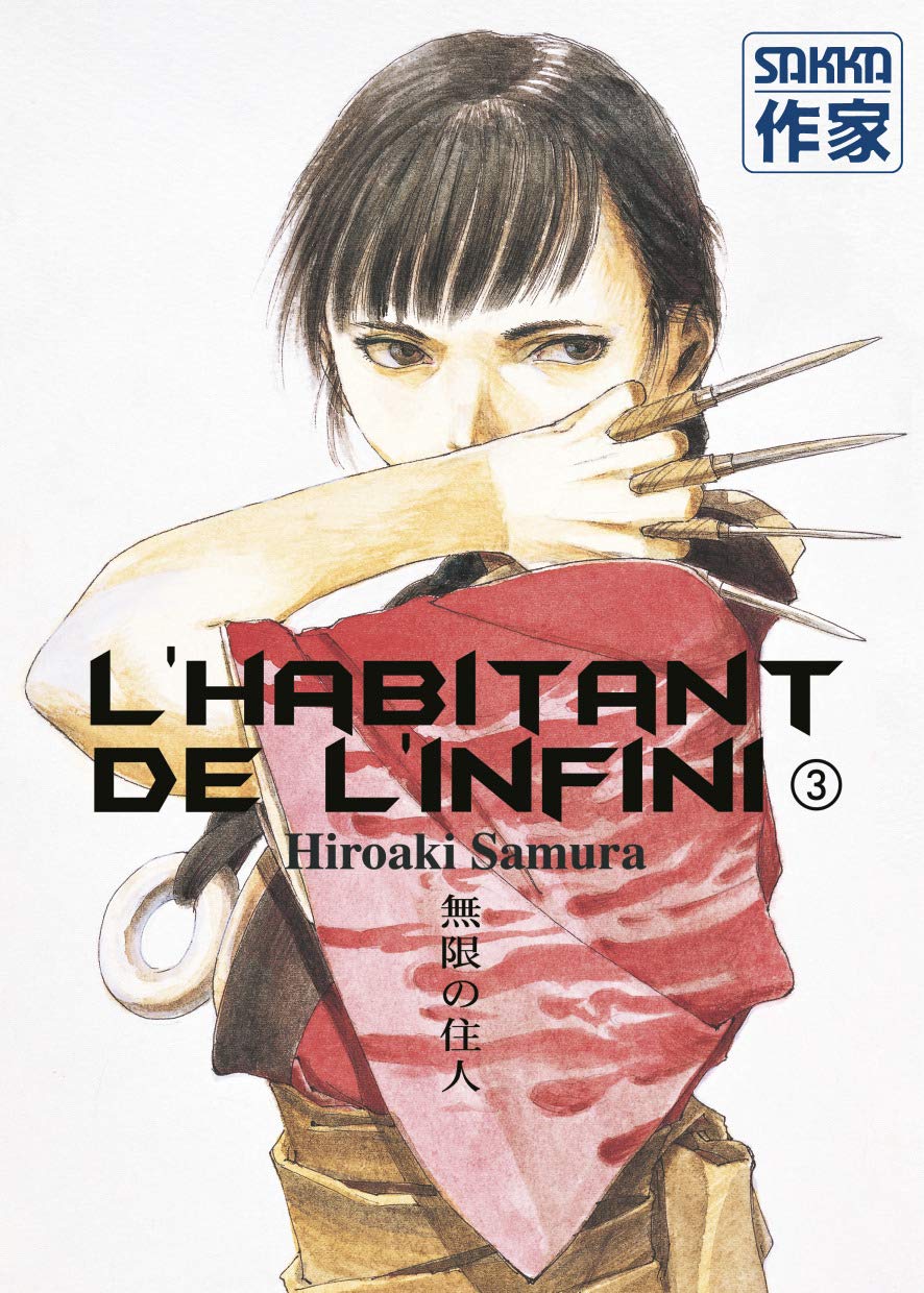 L'Habitant de l'infini, tome 3 9782203373525