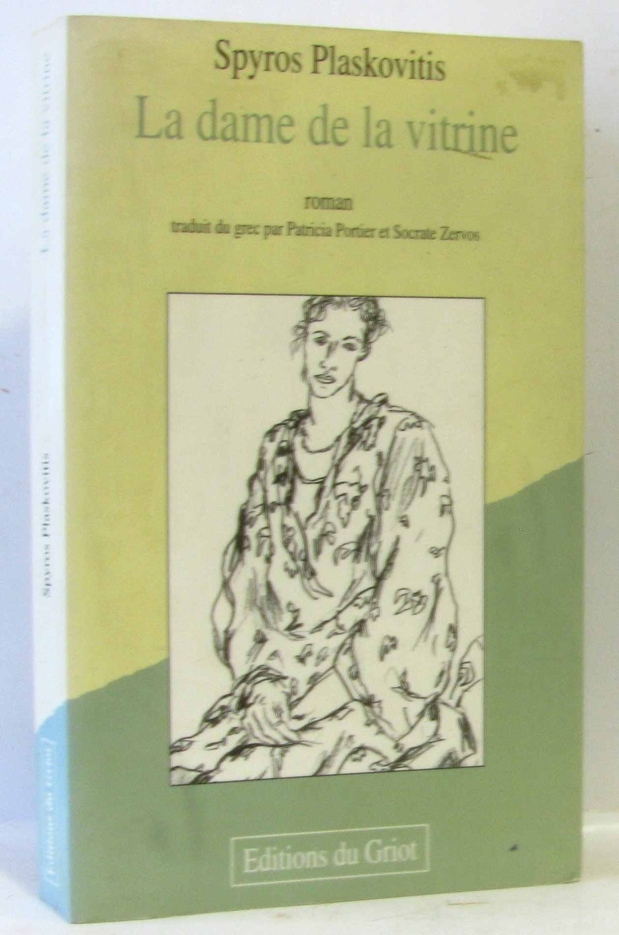 La dame de la vitrine 9782907217446