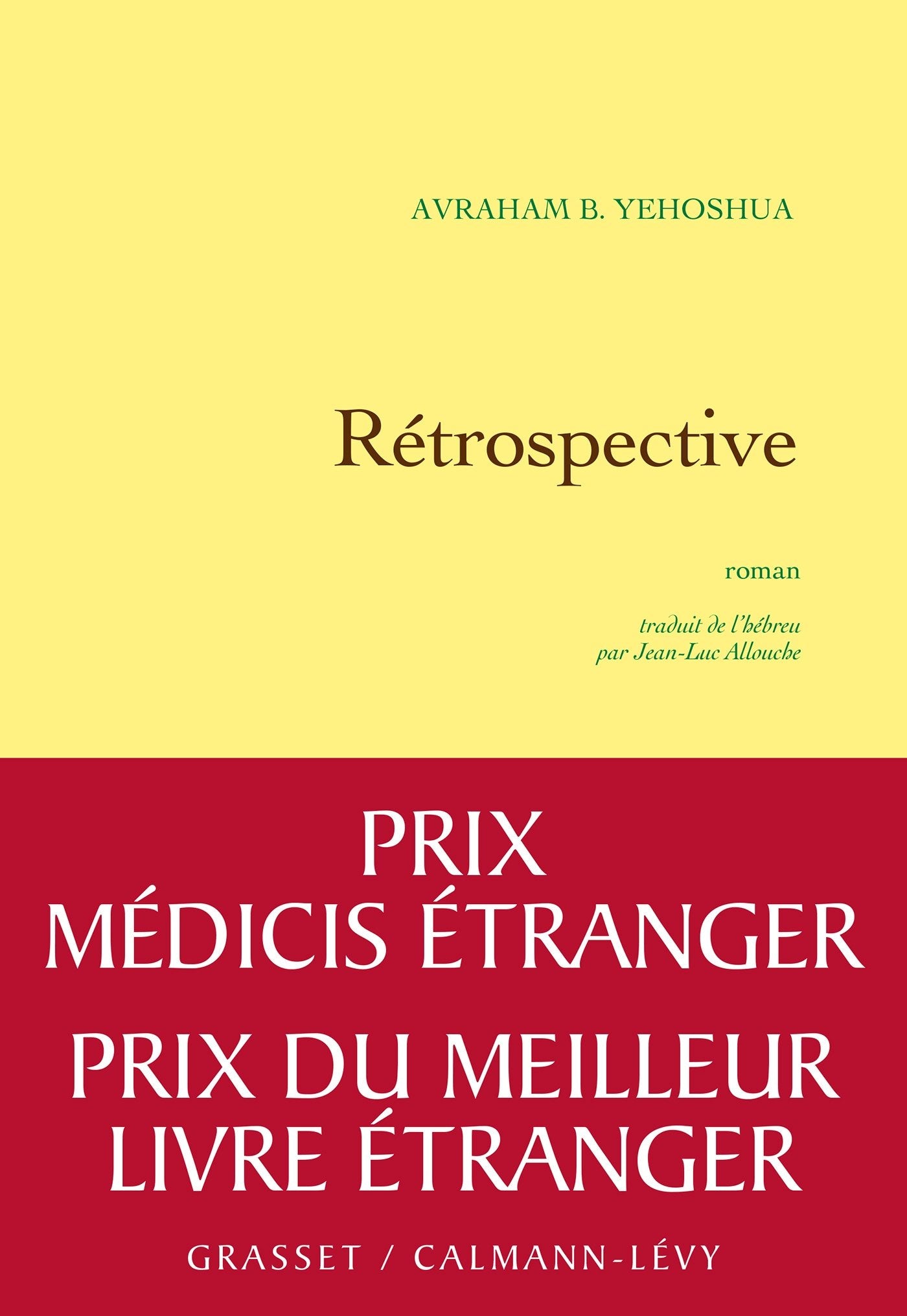 Rétrospective - Prix Médicis Etranger 2012 9782246771517