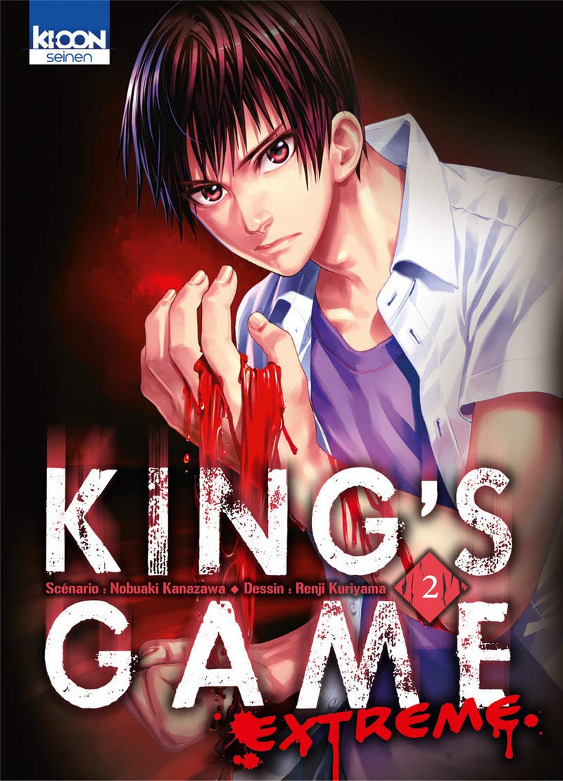 King's Game Extreme T02 (02) 9782355926518
