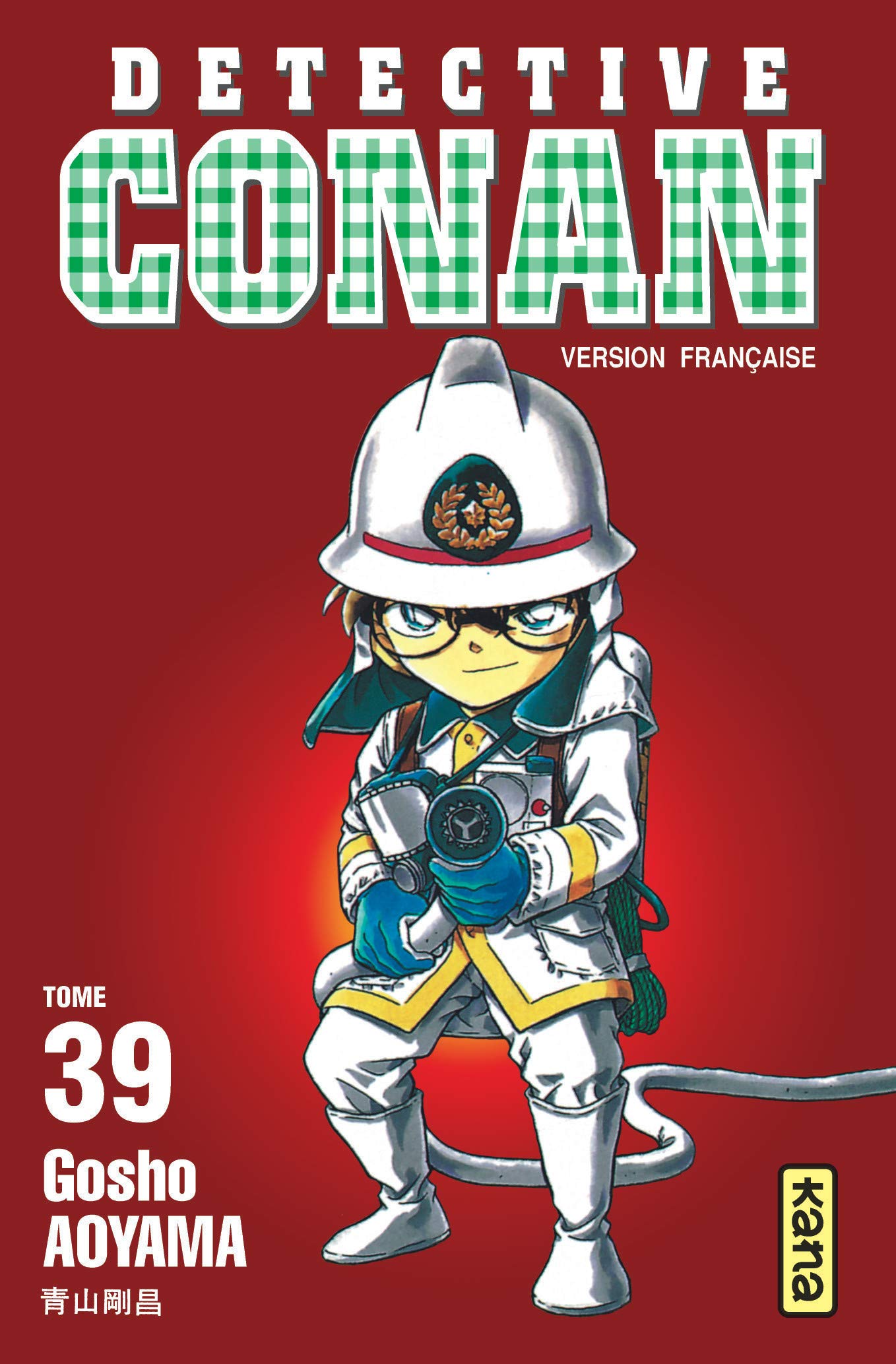 Détective Conan - Tome 39 9782871296225