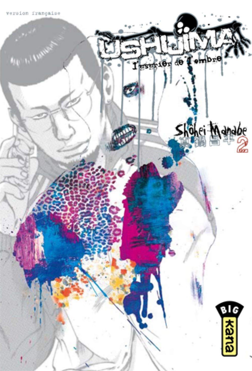 Ushijima, l'usurier de l'ombre - Tome 2 9782505001911
