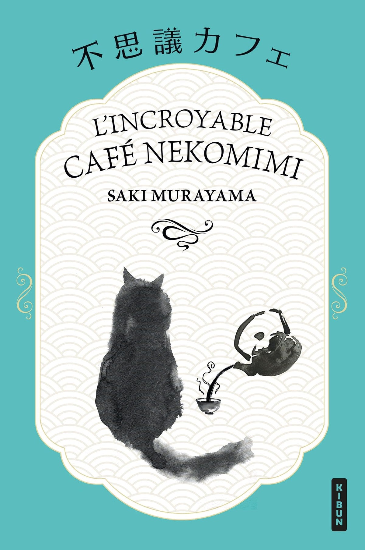L'Incroyable Café Nekomimi 9782387210869
