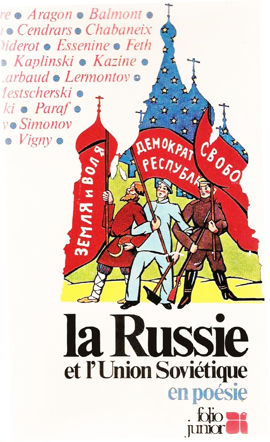 La Russie et l'Union soviétique en poésie 9782070340286