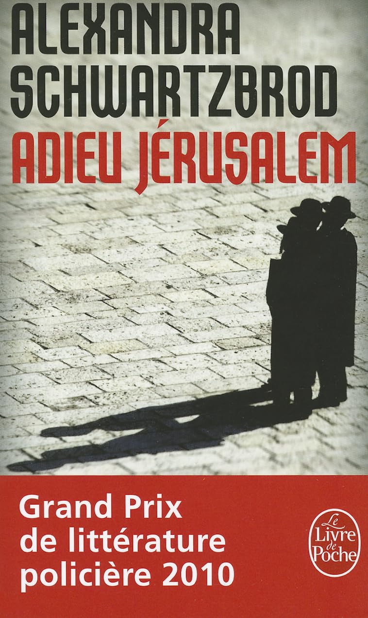 Adieu Jérusalem 9782253161523