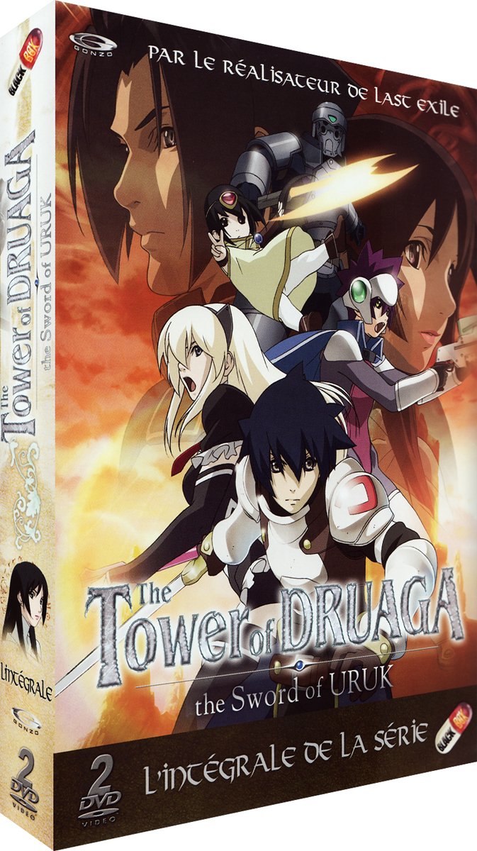 Tower Druaga-Saison 2 : The Sword of Uruk-Intégrale-VOSTFR 3760168100321