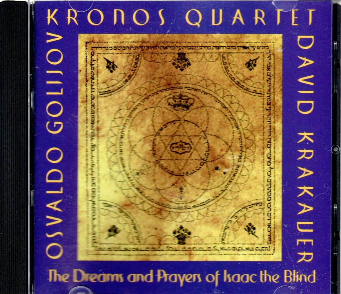 The Dreams And Prayers Of Isaac The Blind 0075597944426