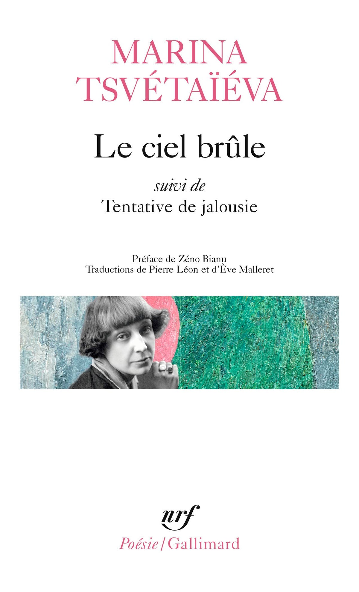 Le ciel brûle/tentative de jalousie 9782070403608