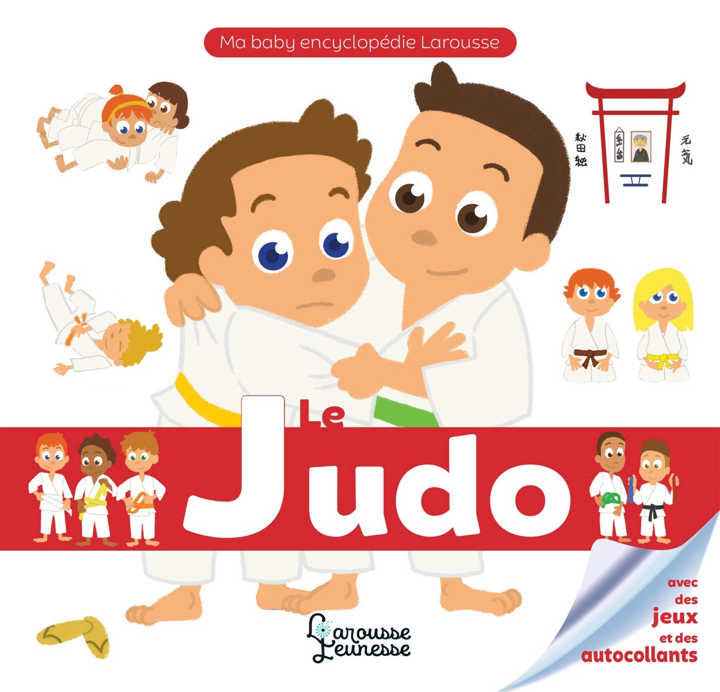 Le judo 9782035948762