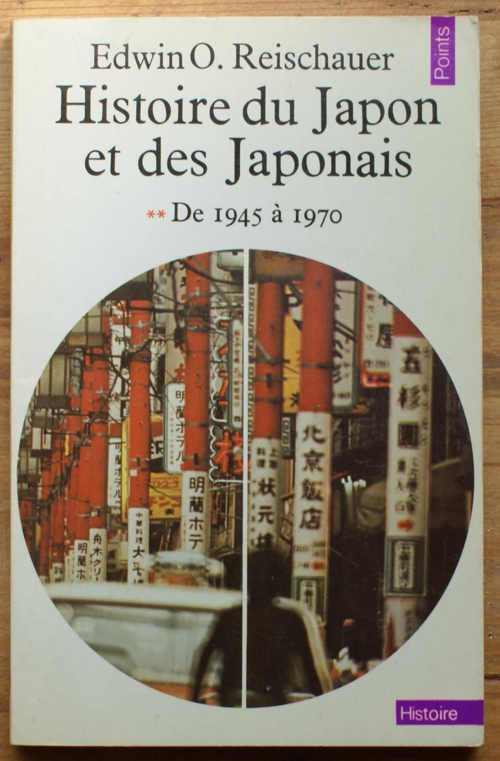 Histoire du Japon et des Japonais (De 1945 à 1970)