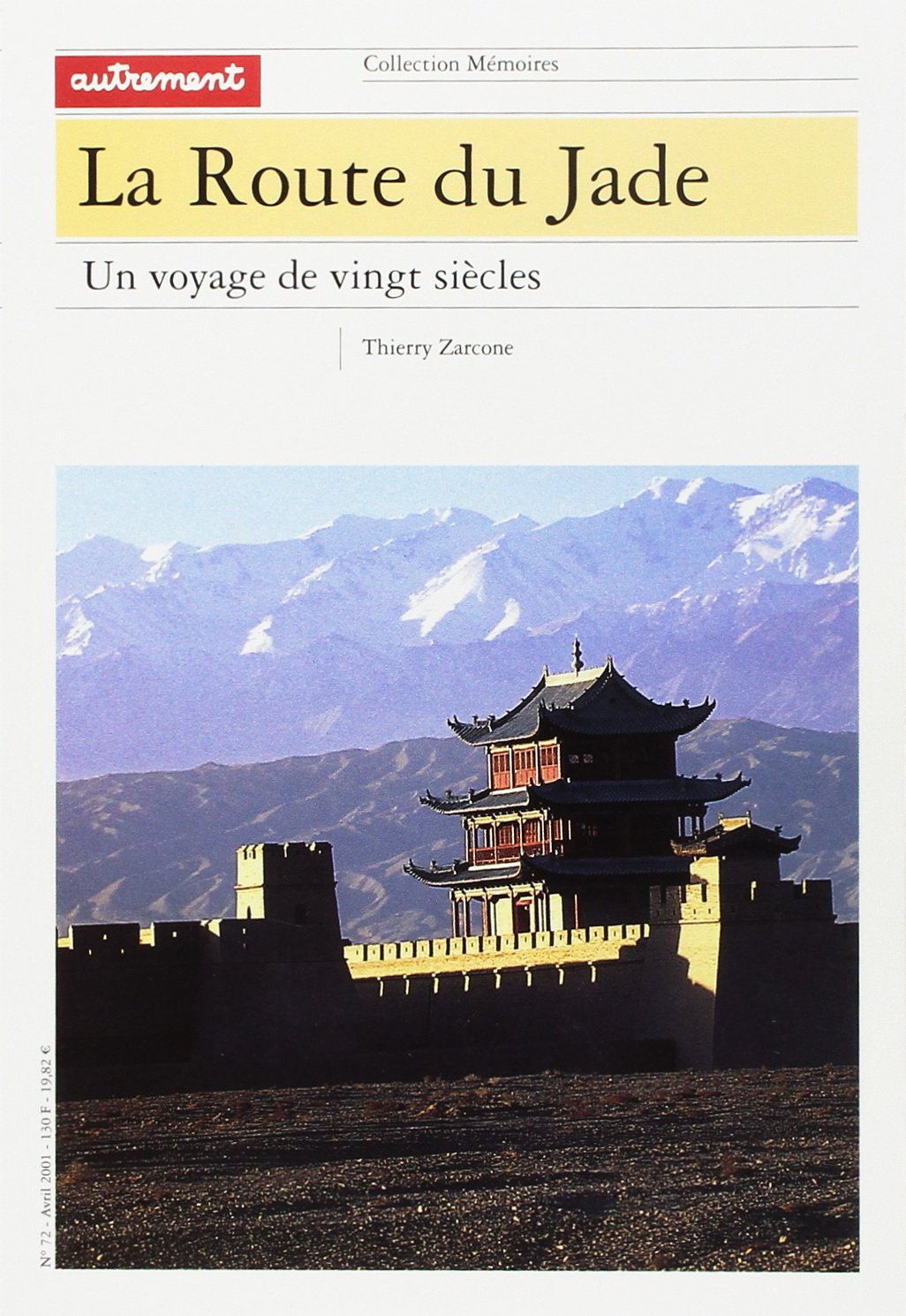 La Route du jade 9782746700970