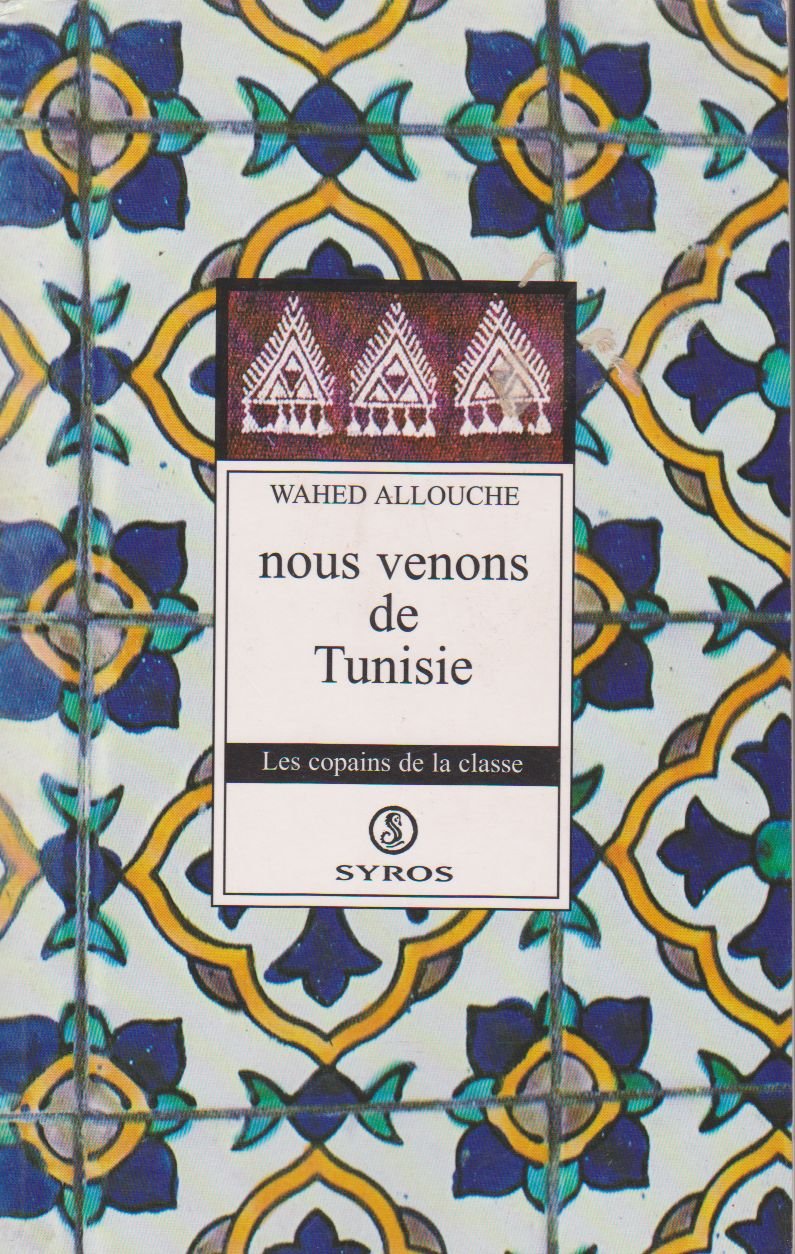 copains de la classe 9782841462803