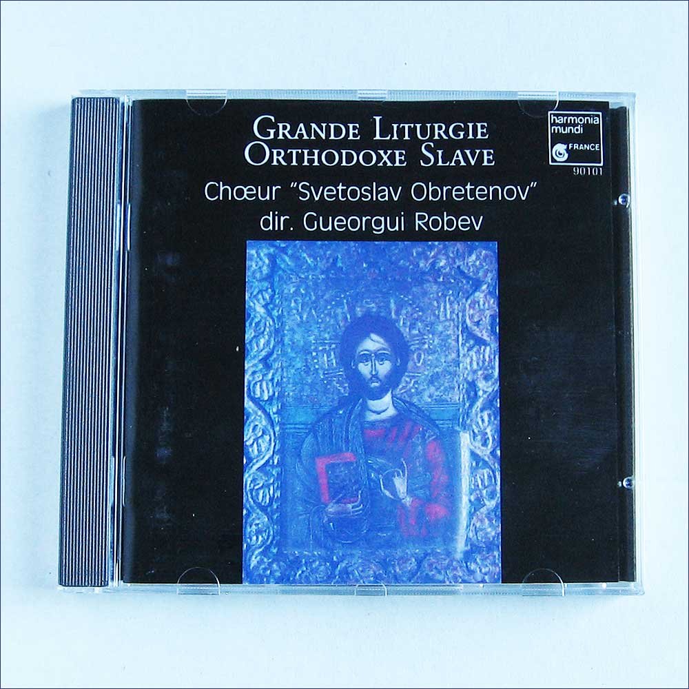 Grande liturgie orthodoxe slave 3149021301011