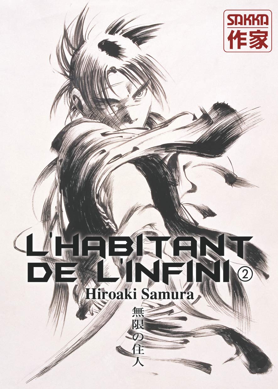 L'Habitant de l'infini, tome 2 9782203373518