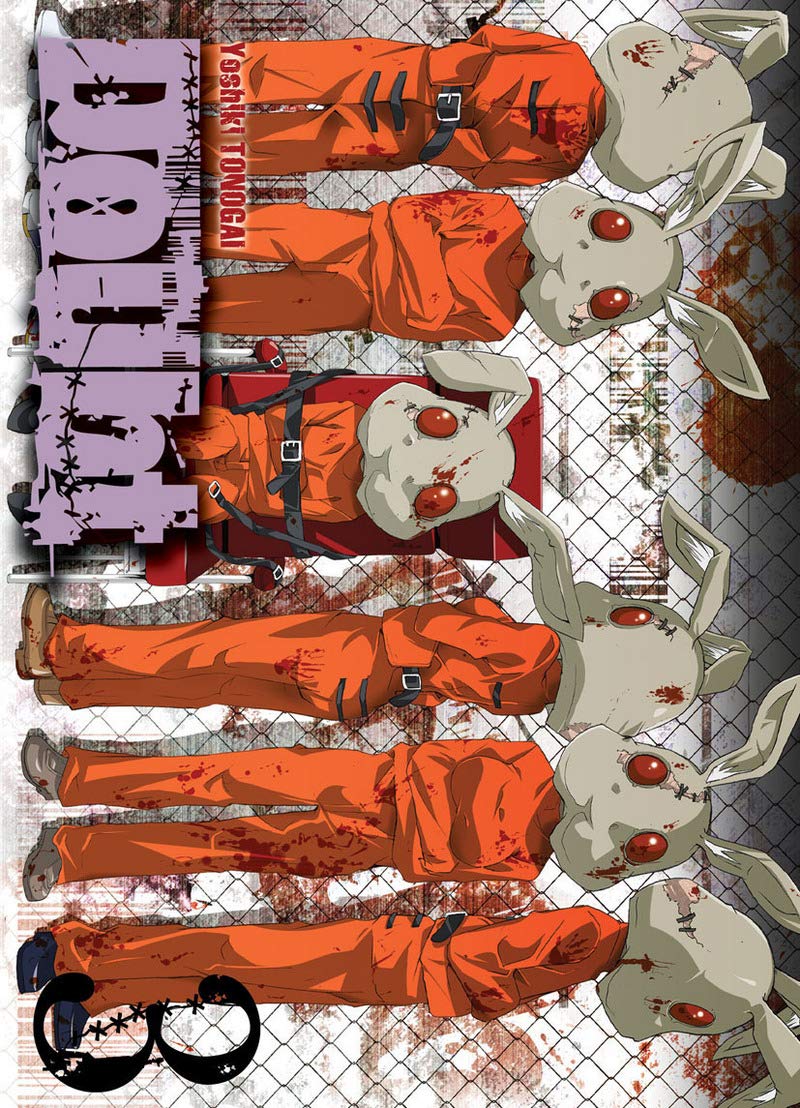 Doubt T03 (03) 9782355921285