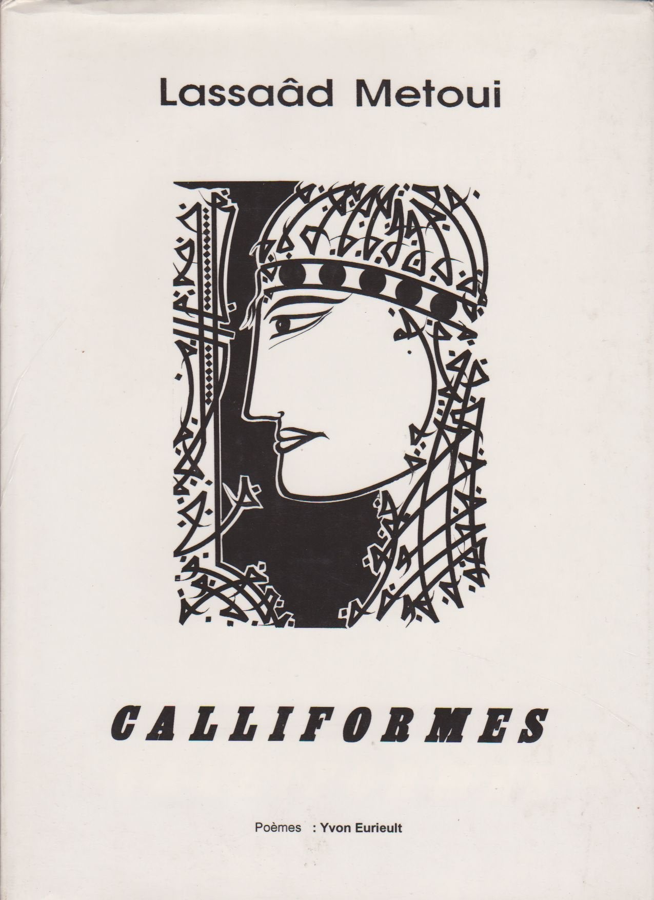 CALLIFORMES 9789973729330