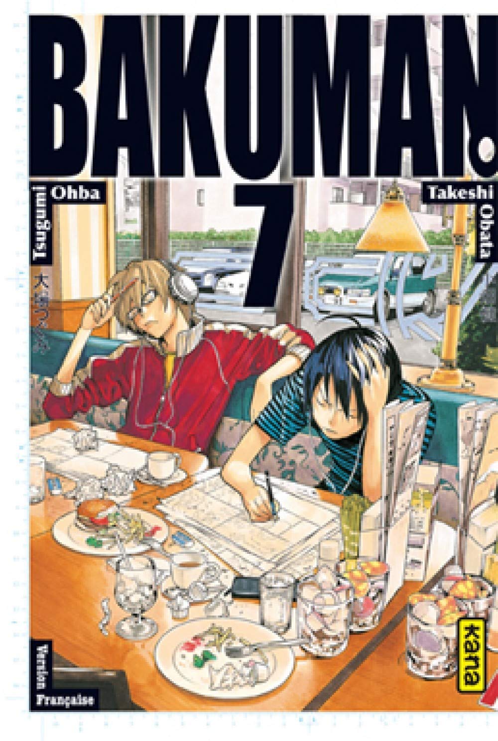 Bakuman - Tome 7 9782505011699