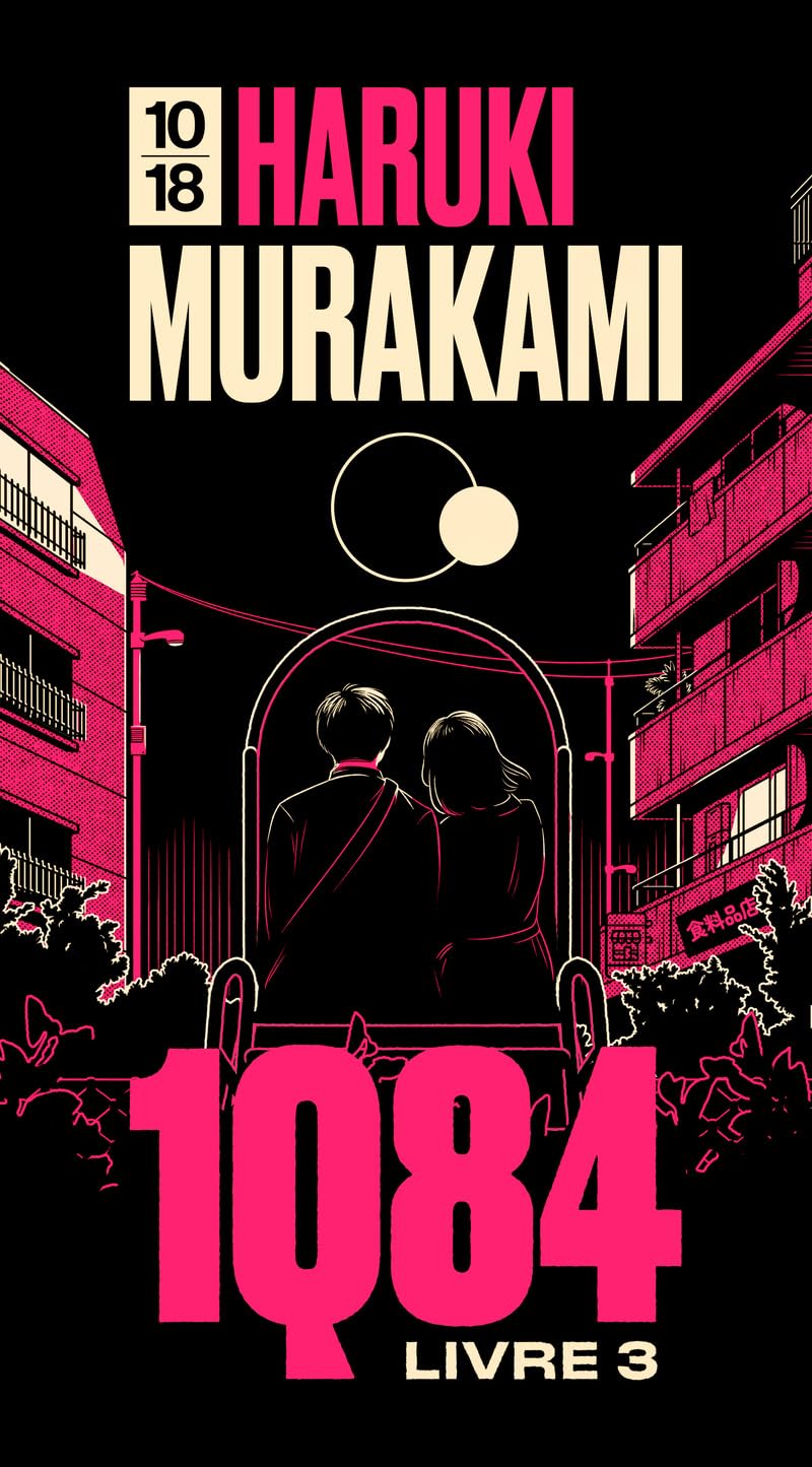1Q84 Livre 3 9782264085146