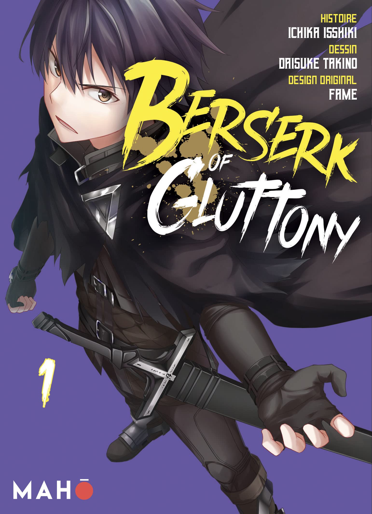 Berserk of Gluttony T01 (Manga) 9782491806187