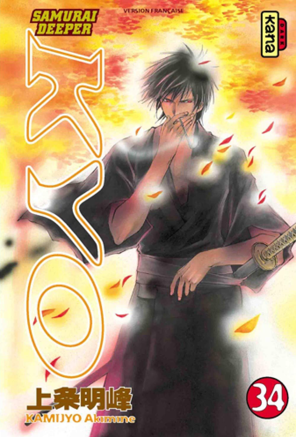 Samurai Deeper Kyo - Tome 34 9782505001591