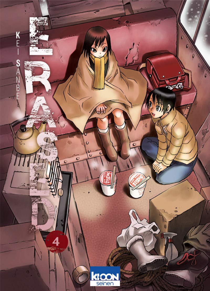 Erased T04 (4) 9782355927829