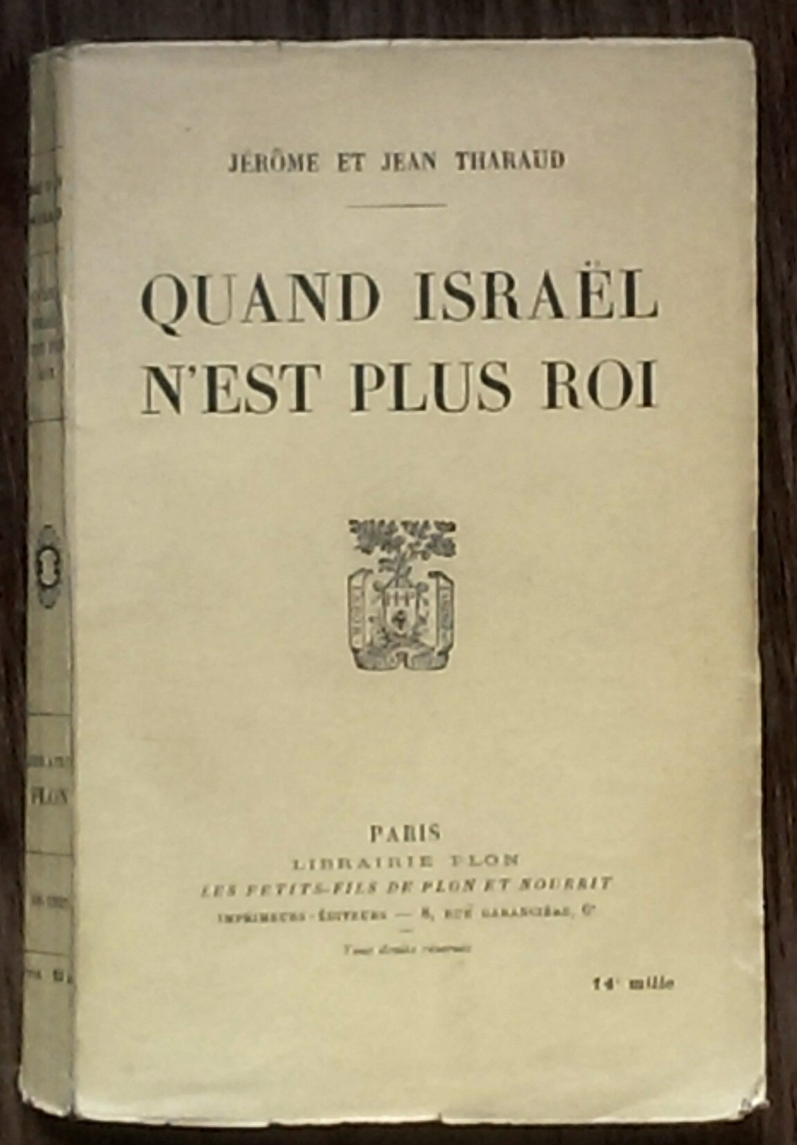 Quand israel n est plus roi.