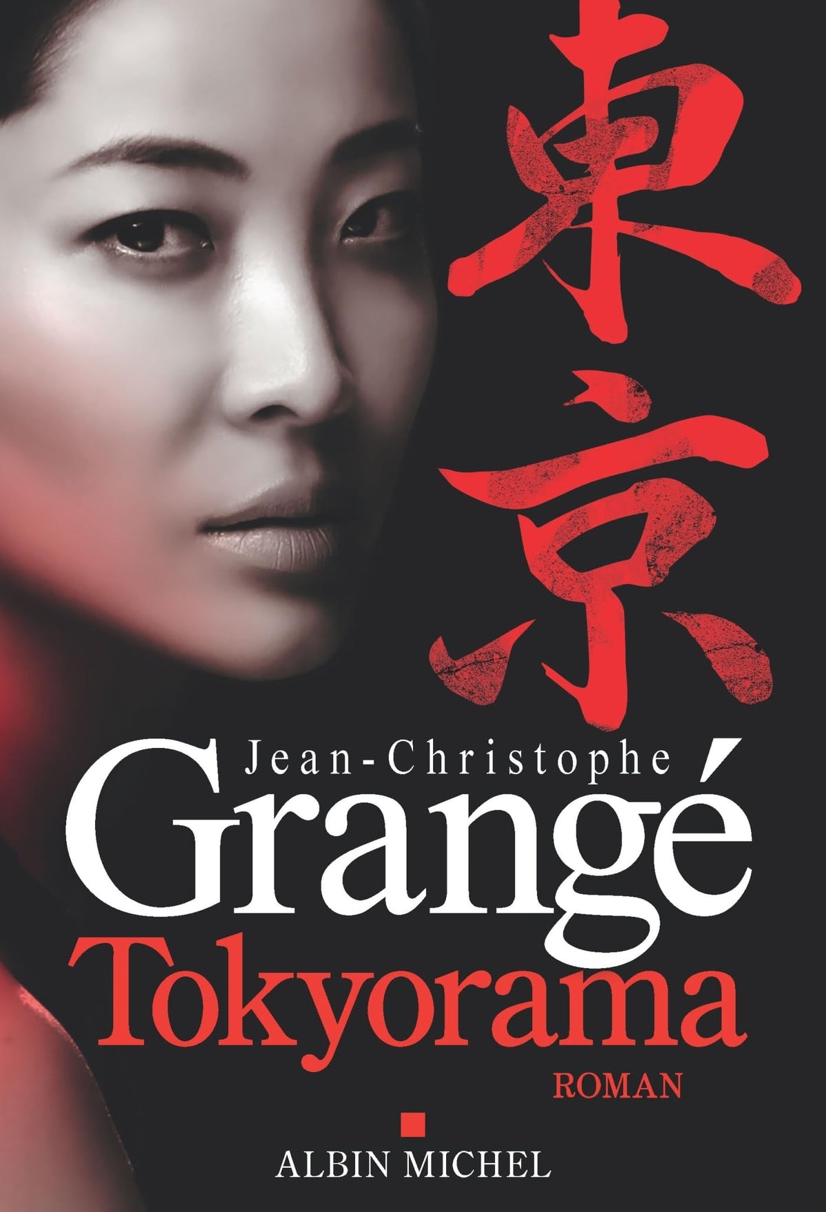 Tokyorama: Nouveauté thriller 2026 - Jean-Christophe Grangé 9782226480811