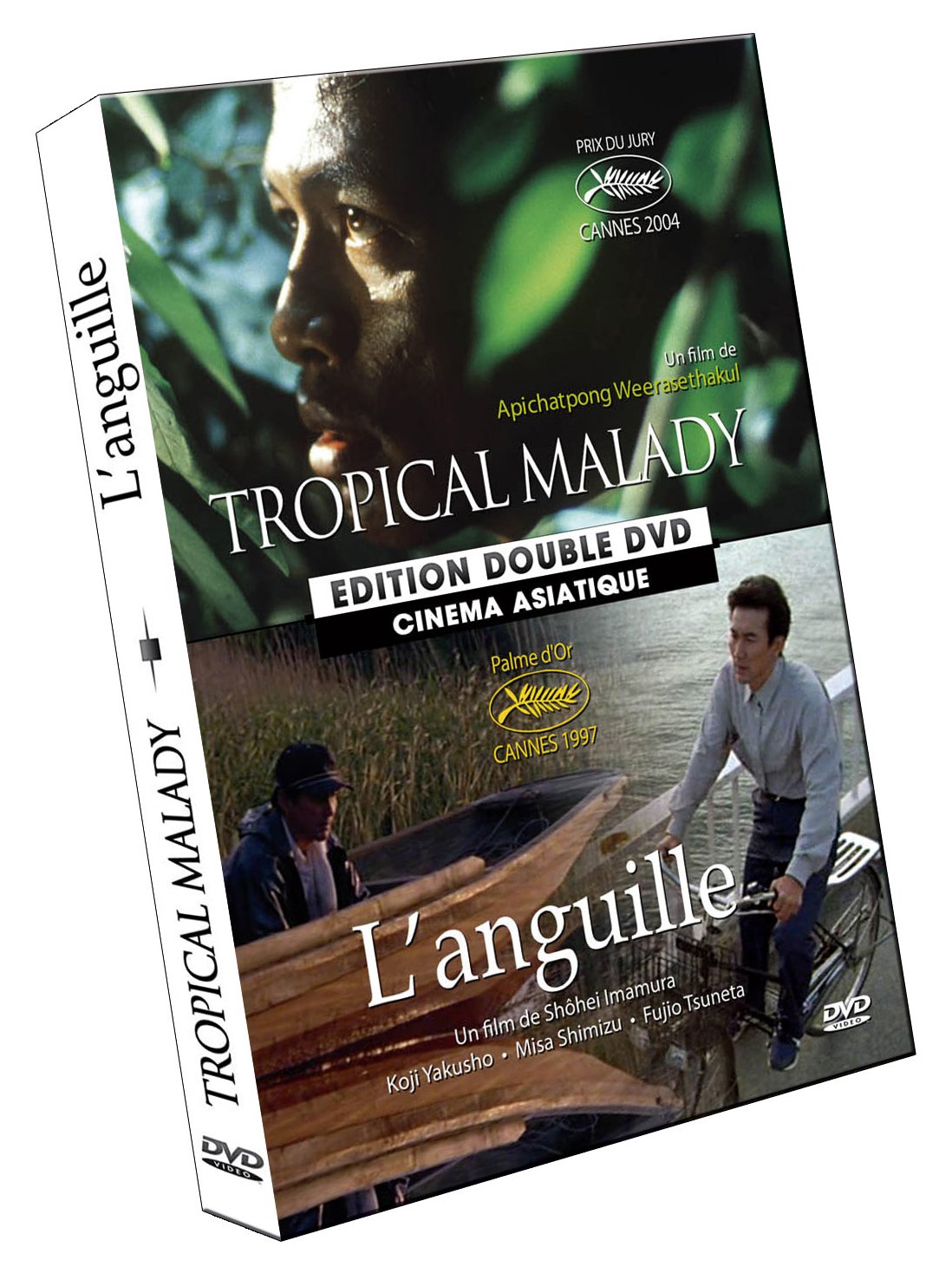 Tropical Malady l'anguille 3700173219793