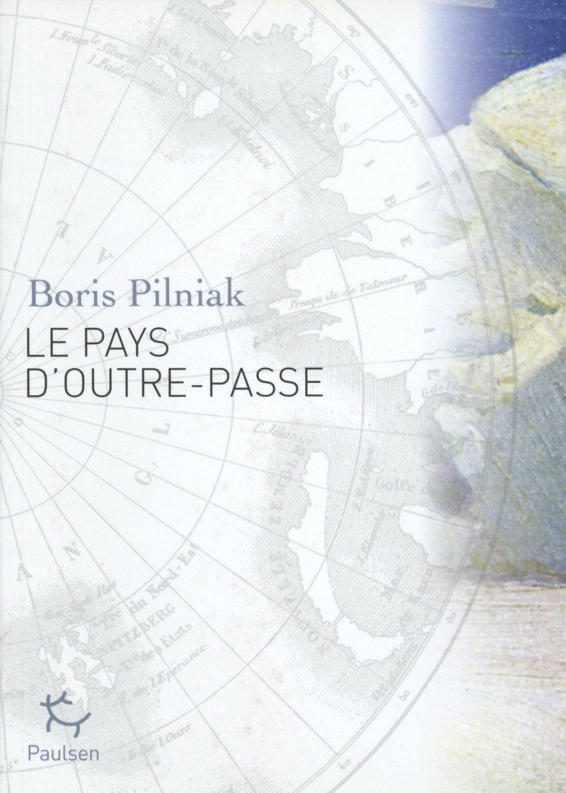 Le Pays d'Outre-Passe 9782916552064