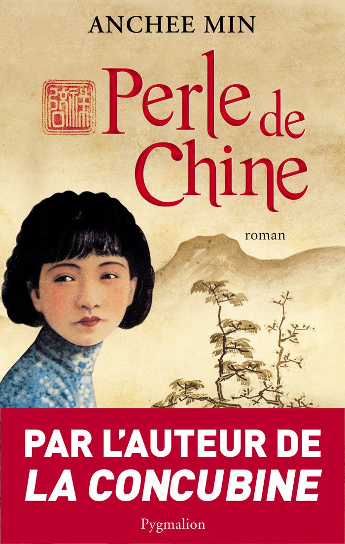 Perle de Chine 9782756403496