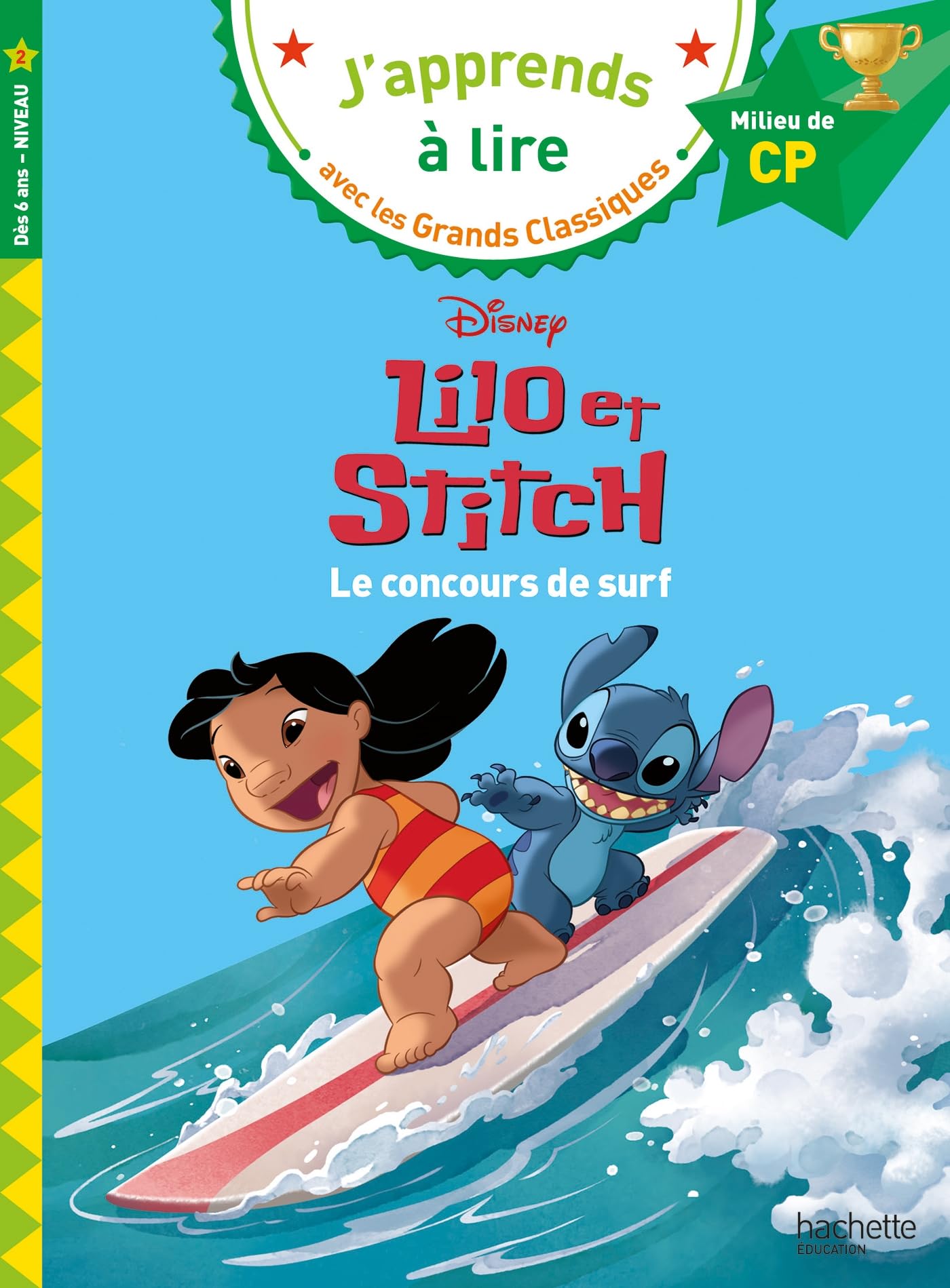 Disney - Lilo et Stitch - Le concours de surf, CP Niveau 2 9782017267041