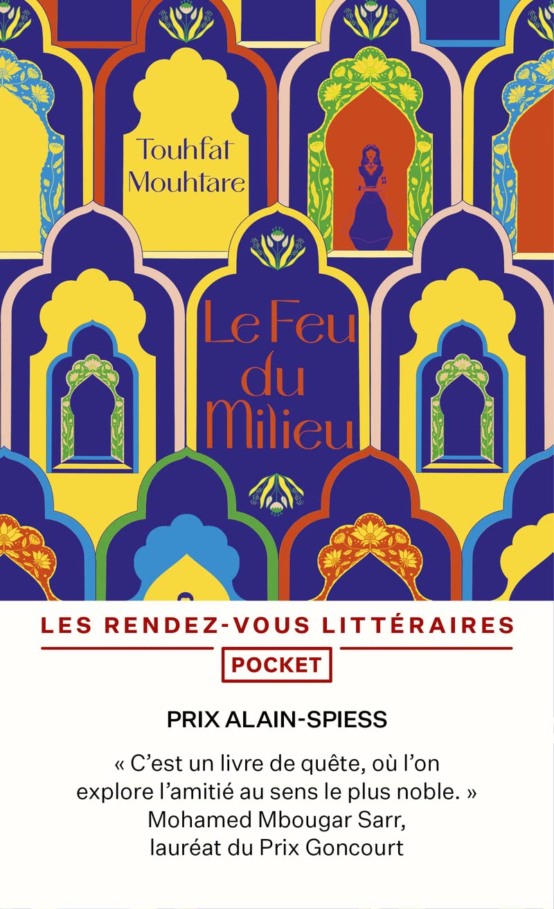 Le Feu du Milieu 9782266334389